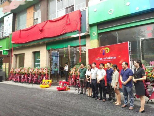 全城盛鑒 馬山 國際 農產品流通中心城市展廳正式開放