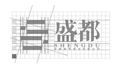 標(biāo)志設(shè)計之飛機(jī)稿