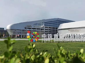 2019國際泥炭學(xué)術(shù)研討會(huì)9月18日青島開幕 大咖云集 資源薈萃