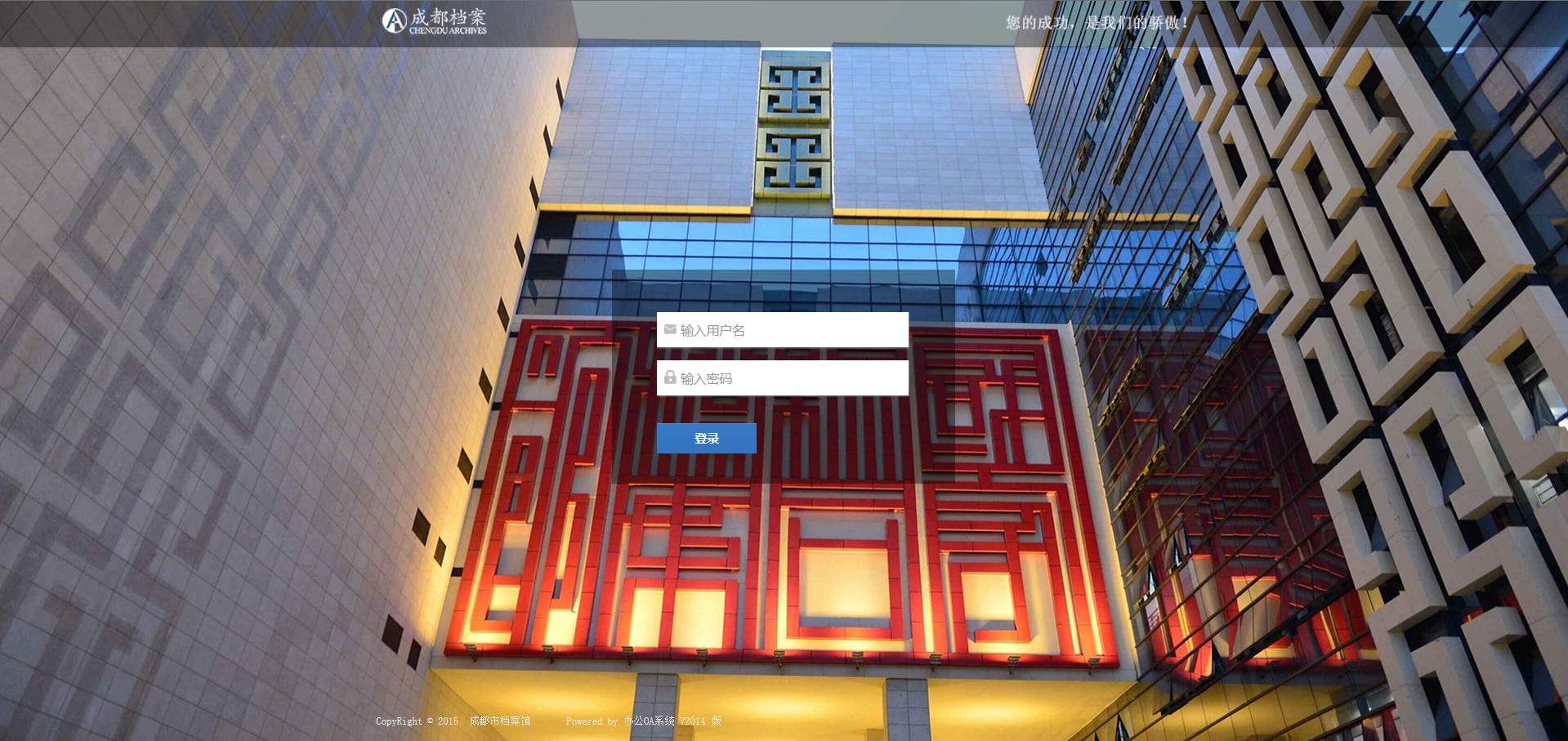 商標賣買[服務(wù)/報價]-一品威客網(wǎng)