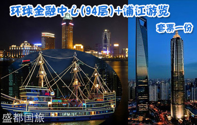 拉手網北京站-超人氣團購網站-北京團購大全