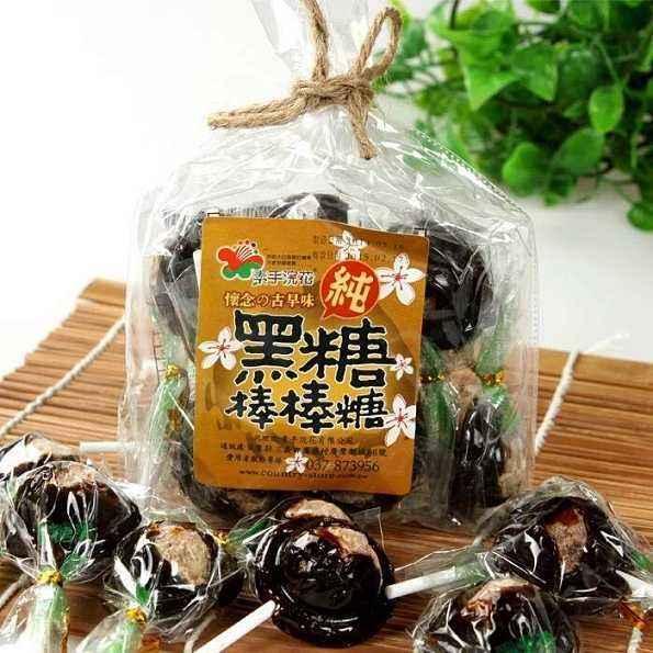 棒棒糖世界排名前7名，吃過(guò)4種的是吃貨，都吃過(guò)的絕對(duì)大神級(jí)